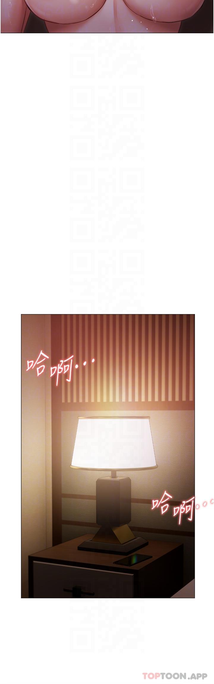 [韩国漫画] 私宅女主人 剧情,巨乳大奶#[40P]-22