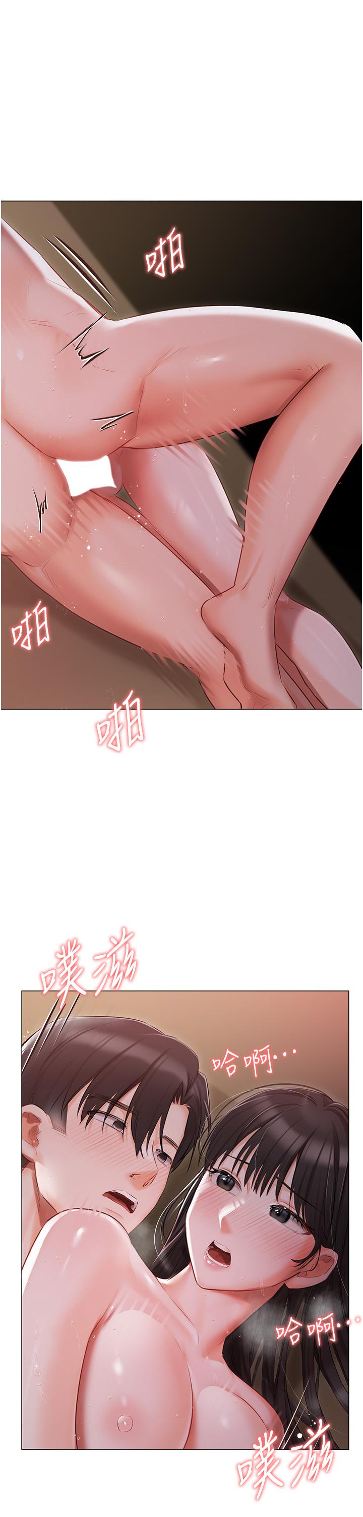 [韩国漫画] 私宅女主人 剧情,巨乳大奶#[37P]-8