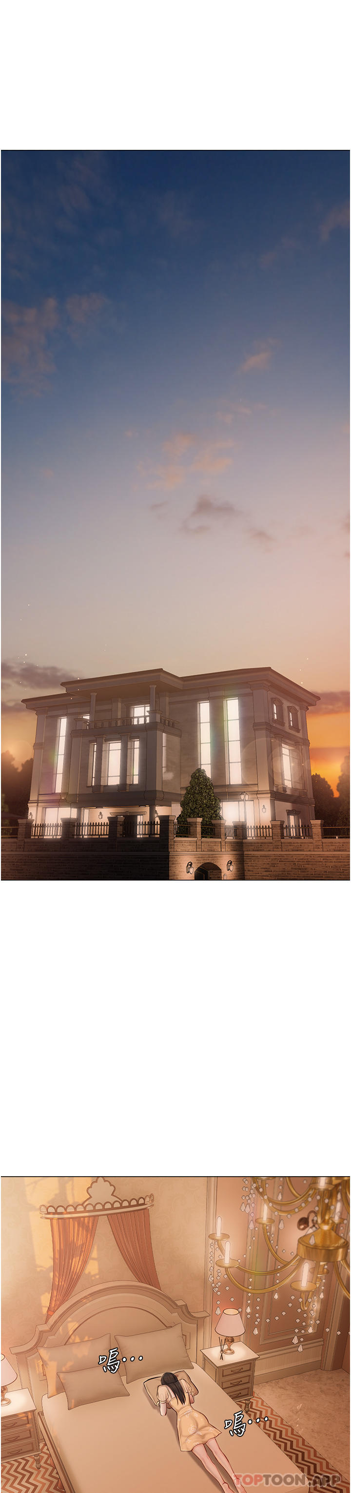 [韩国漫画] 私宅女主人 剧情,巨乳大奶#[40P]-23