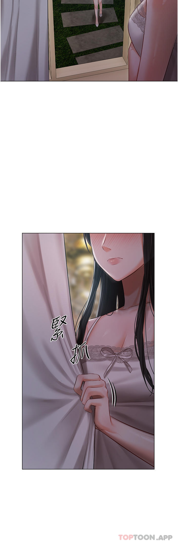 [韩国漫画] 私宅女主人 剧情,巨乳大奶#[44P]-11