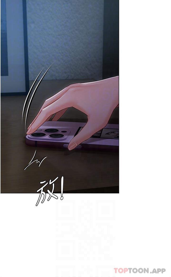 [韩国漫画] 私宅女主人 剧情,巨乳大奶#[44P]-24