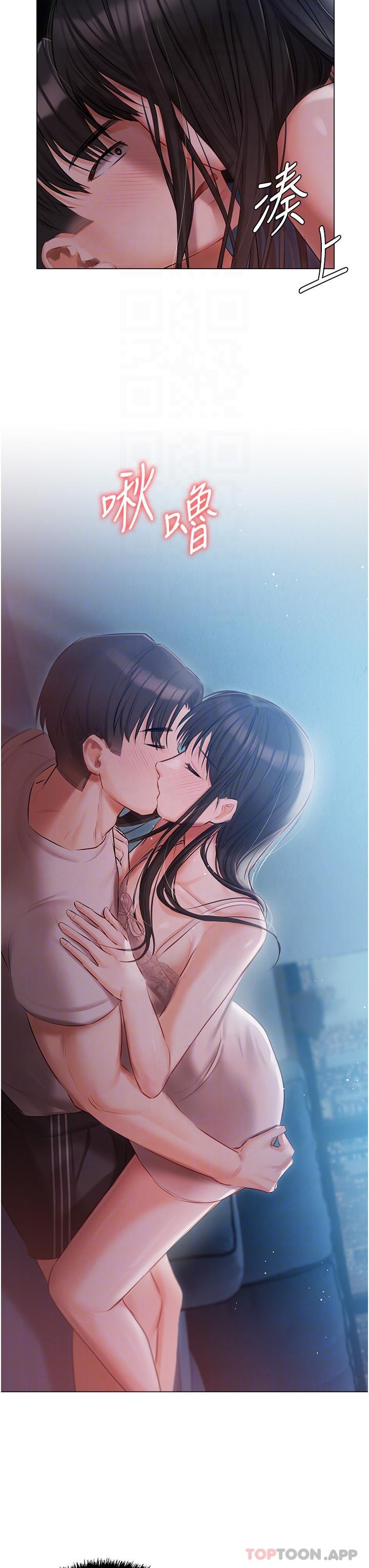 [韩国漫画] 私宅女主人 剧情,巨乳大奶#[44P]-32