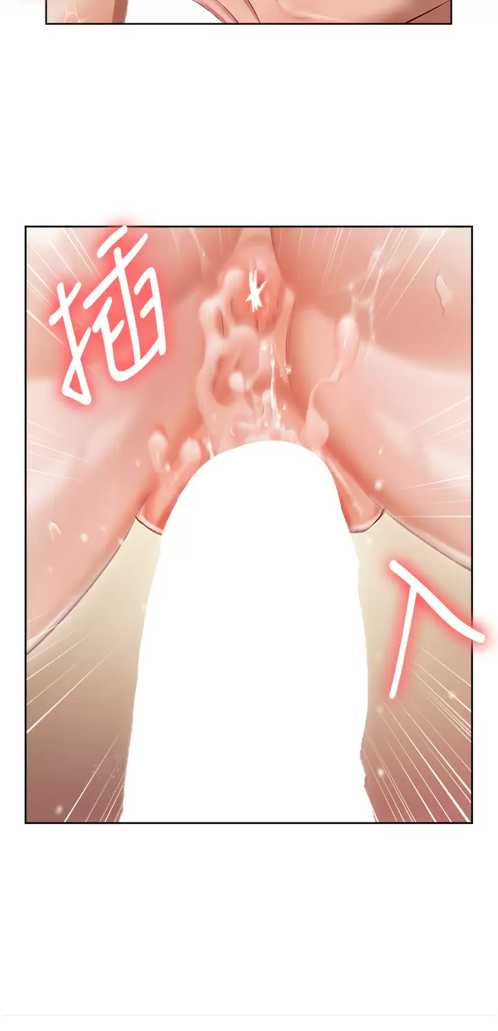 [韩国漫画] 私宅女主人 剧情,巨乳大奶#[52P]-33