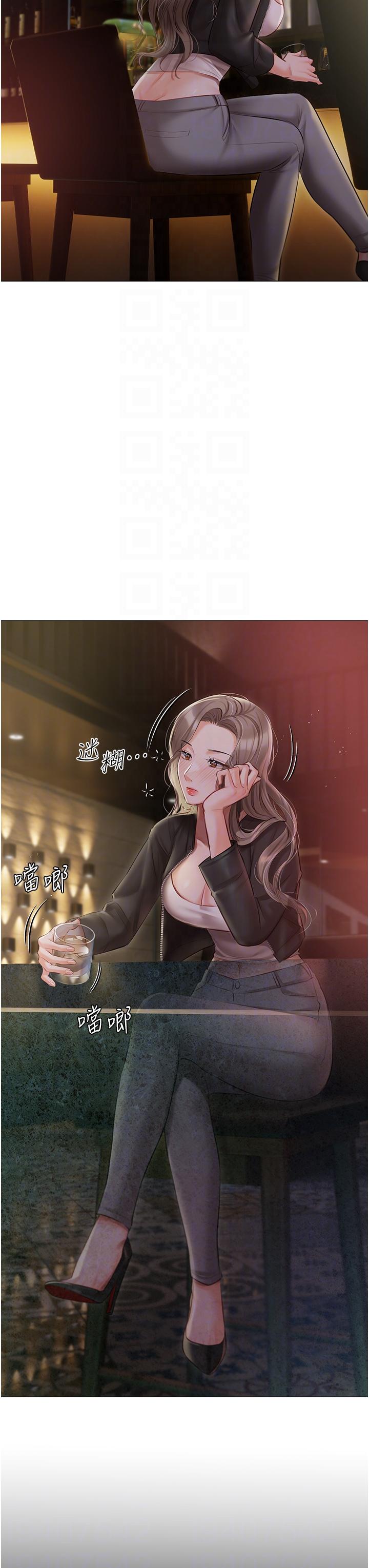 [韩国漫画] 私宅女主人 剧情,巨乳大奶#[44P]-21