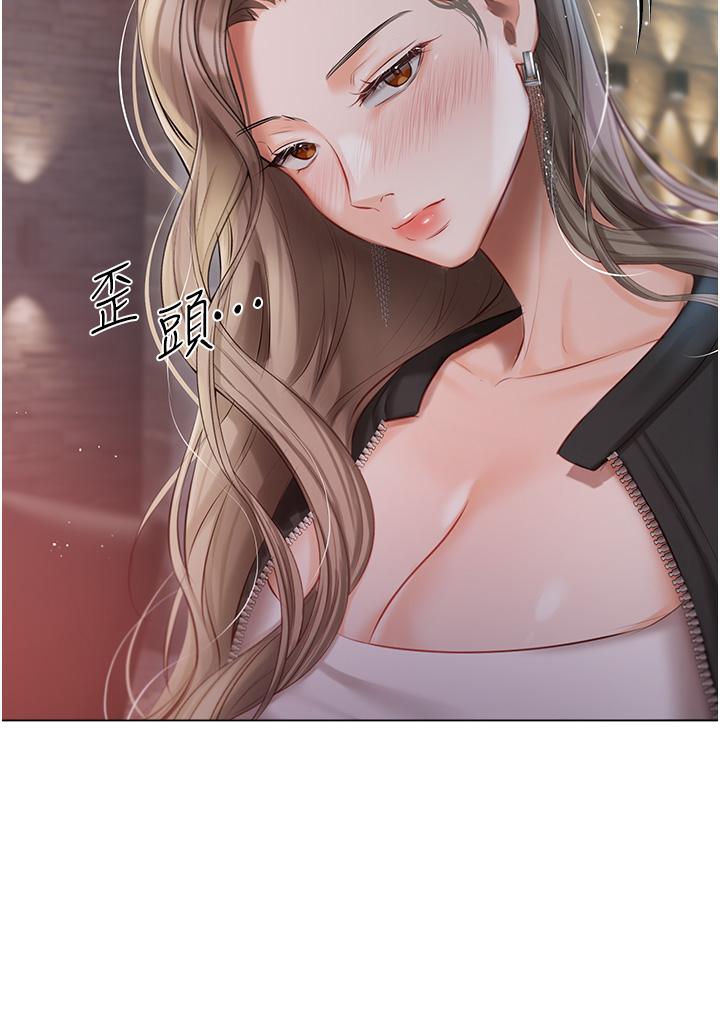 [韩国漫画] 私宅女主人 剧情,巨乳大奶#[44P]-28