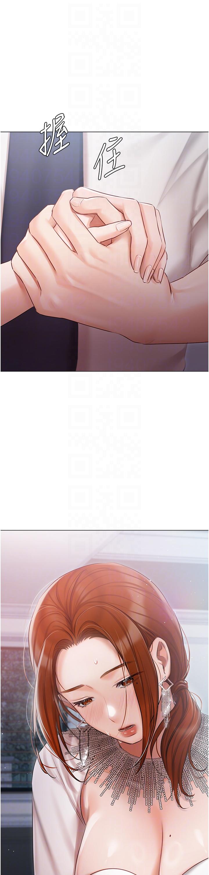 [韩国漫画] 私宅女主人 剧情,巨乳大奶#[44P]-6