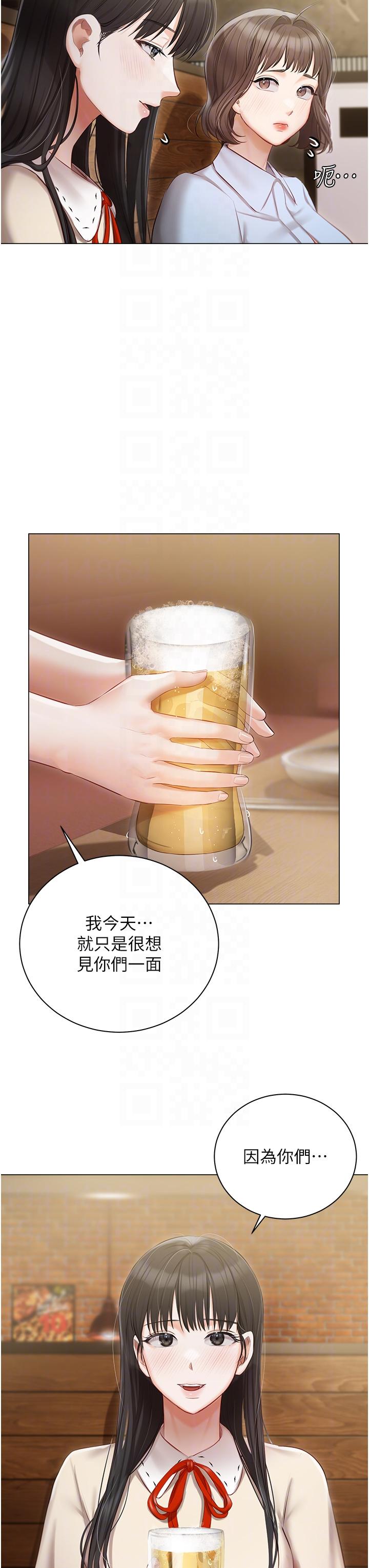 [韩国漫画] 私宅女主人 剧情,巨乳大奶#[47P]-10