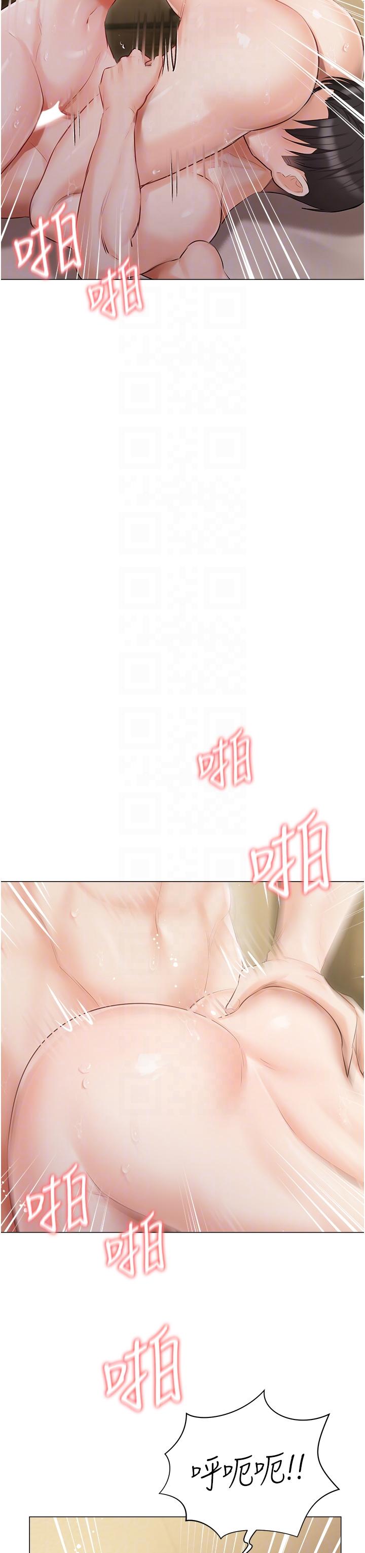 [韩国漫画] 私宅女主人 剧情,巨乳大奶#[46P]-26