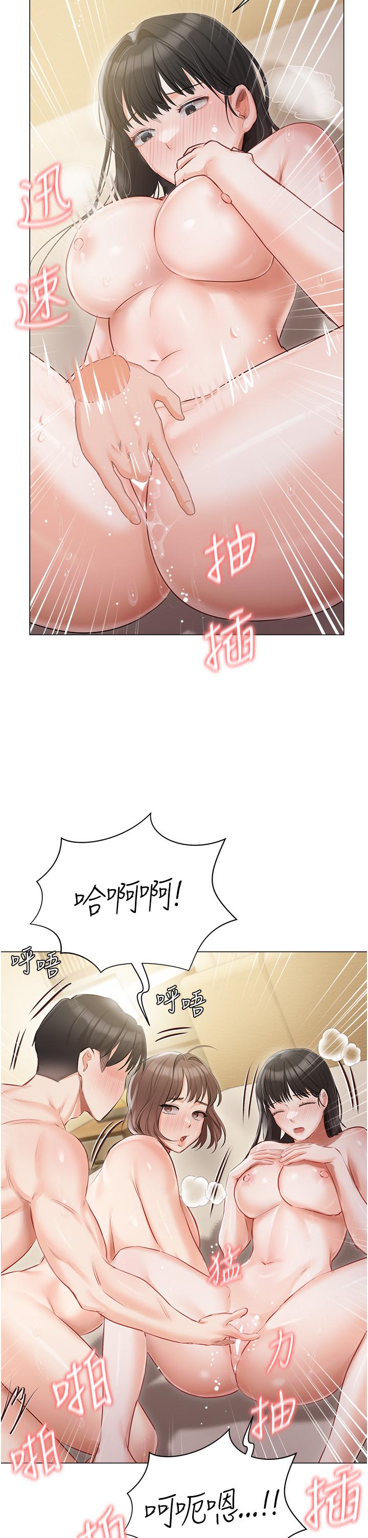 [韩国漫画] 私宅女主人 剧情,巨乳大奶#[46P]-27
