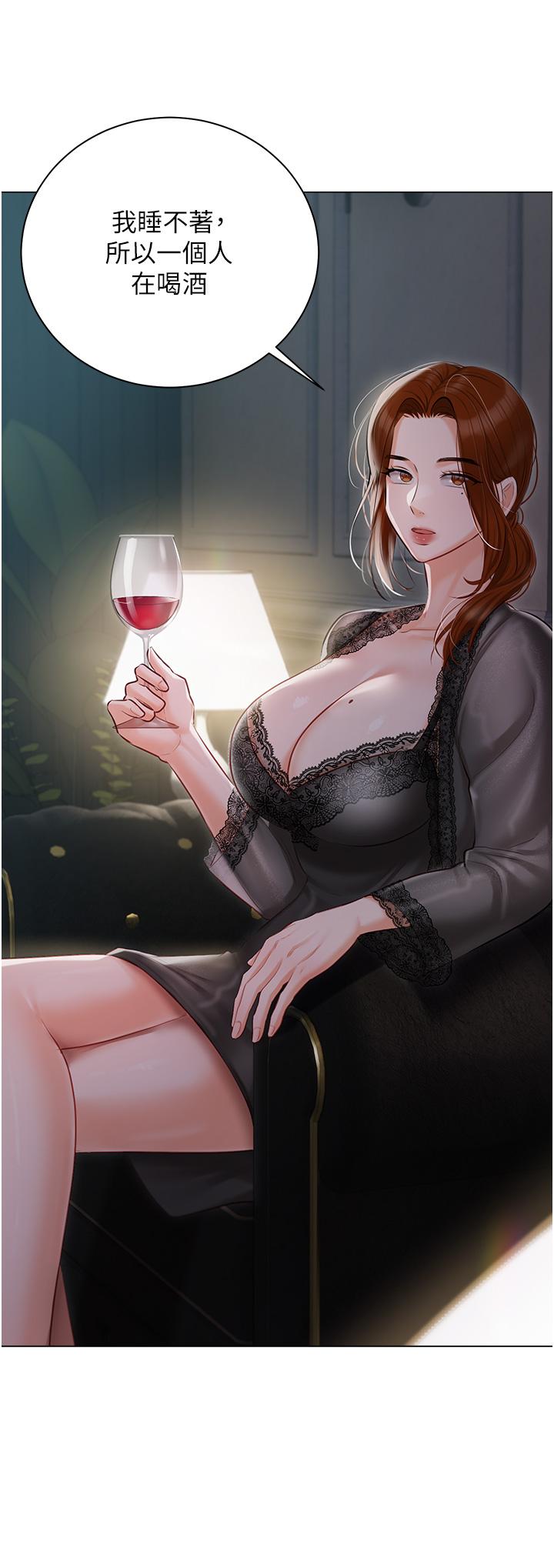 [韩国漫画] 私宅女主人 剧情,巨乳大奶#[46P]-38