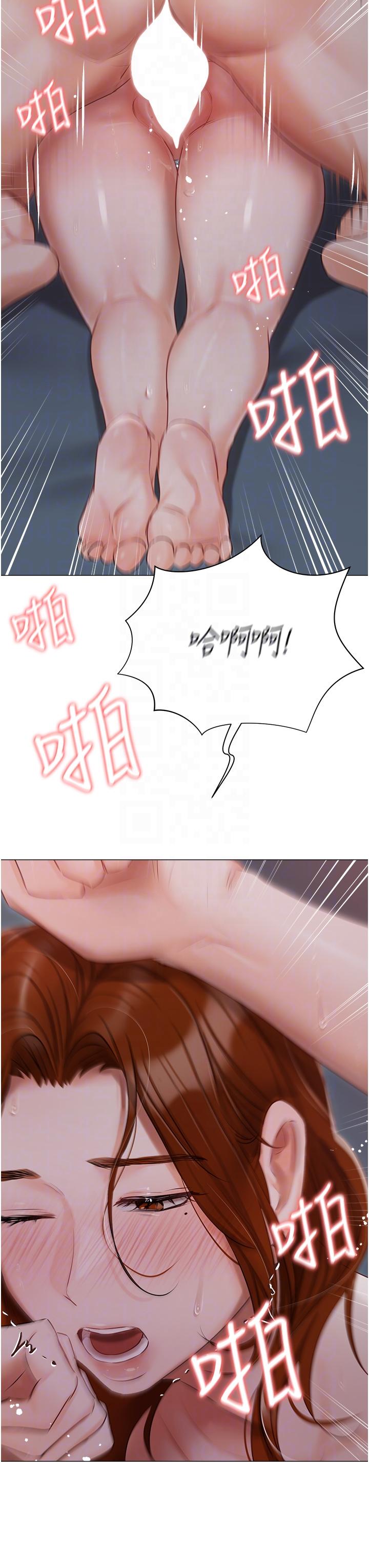 [韩国漫画] 私宅女主人 剧情,巨乳大奶#[44P]-24