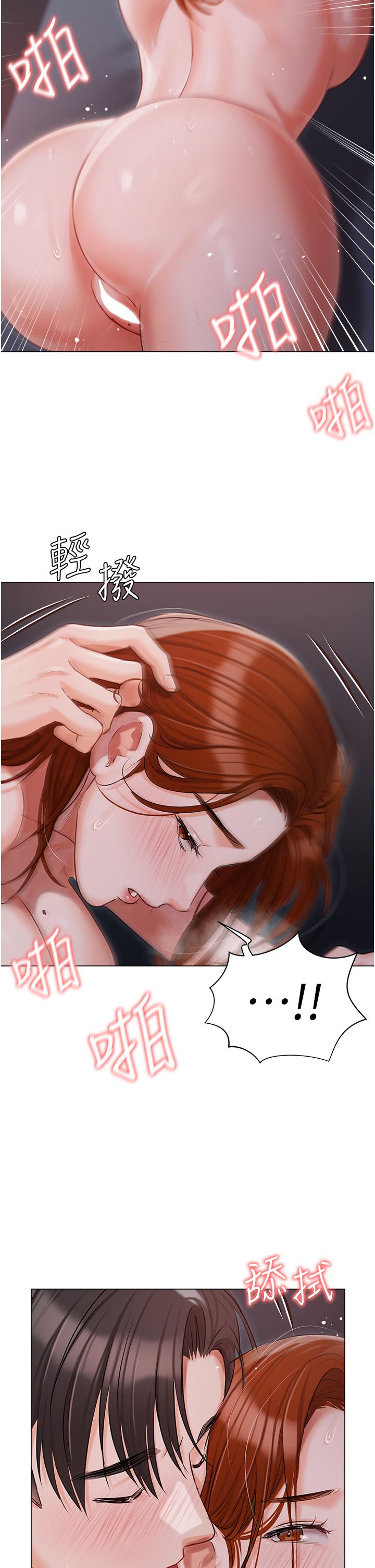 [韩国漫画] 私宅女主人 剧情,巨乳大奶#[44P]-26