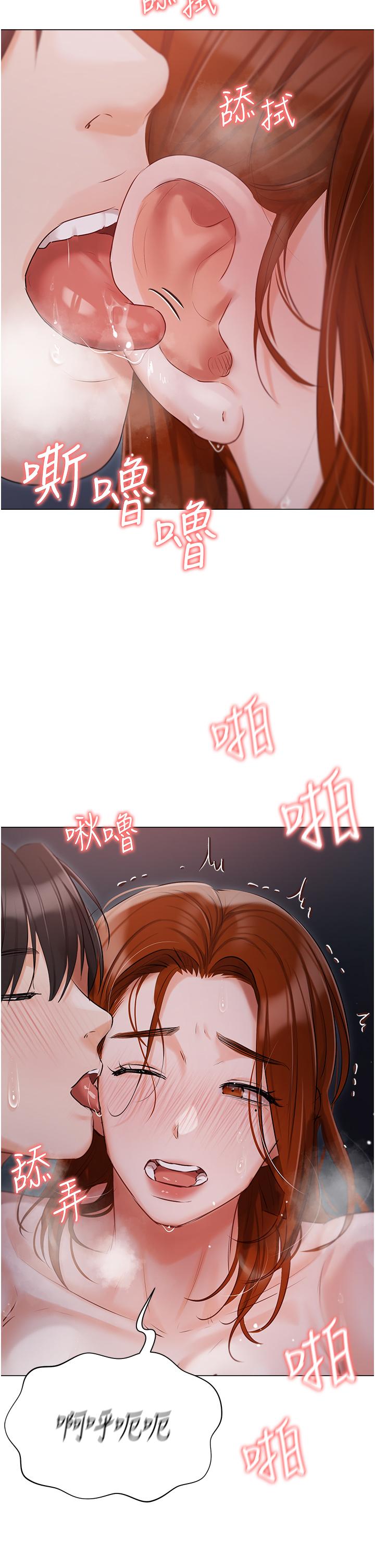 [韩国漫画] 私宅女主人 剧情,巨乳大奶#[44P]-28