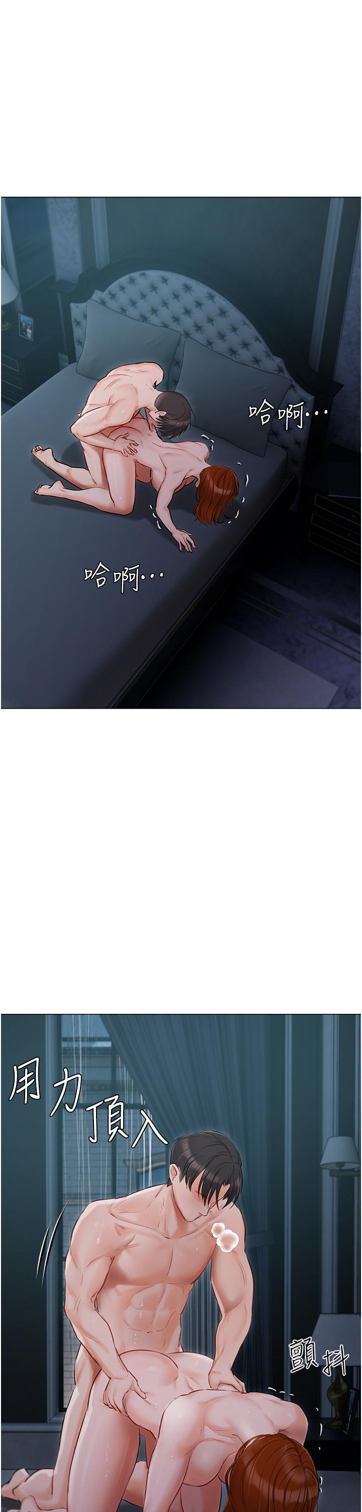 [韩国漫画] 私宅女主人 剧情,巨乳大奶#[44P]-5