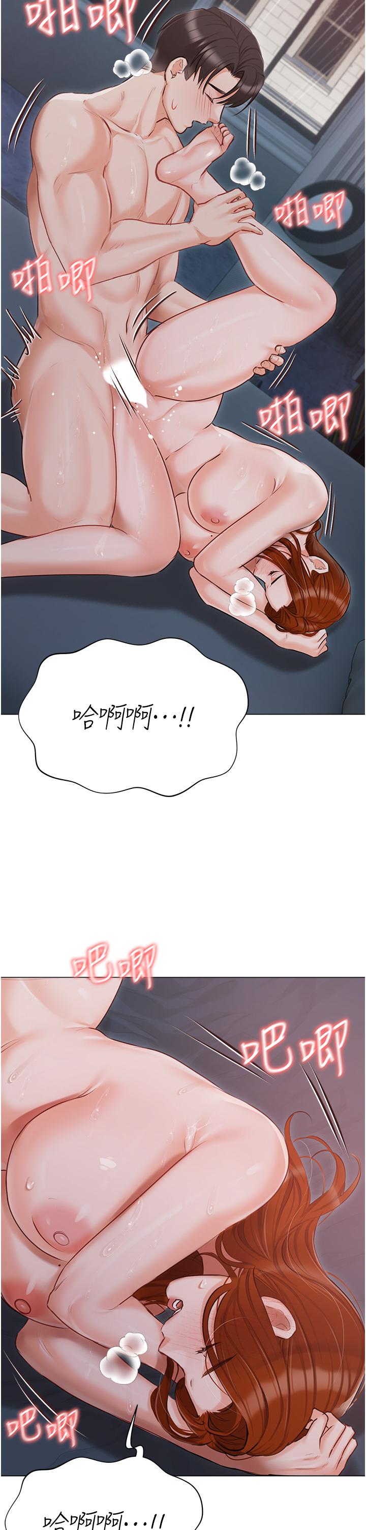 [韩国漫画] 私宅女主人 剧情,巨乳大奶#[50P]-16