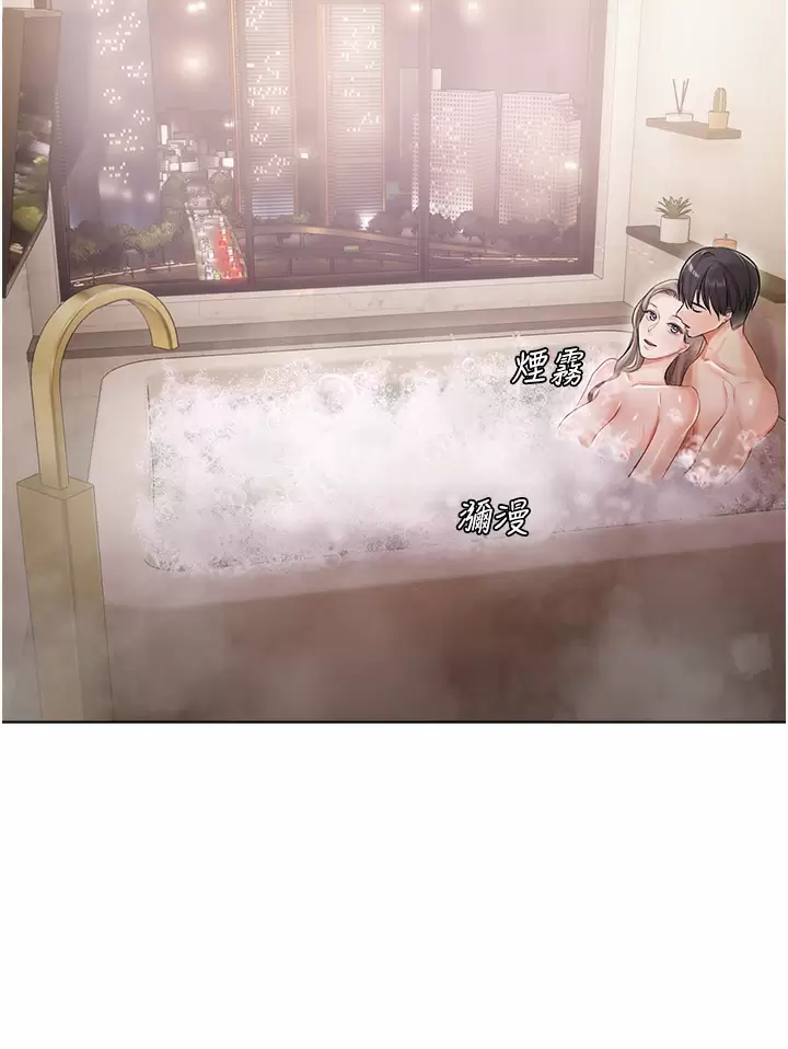 [韩国漫画] 私宅女主人 剧情,巨乳大奶#[43P]-33