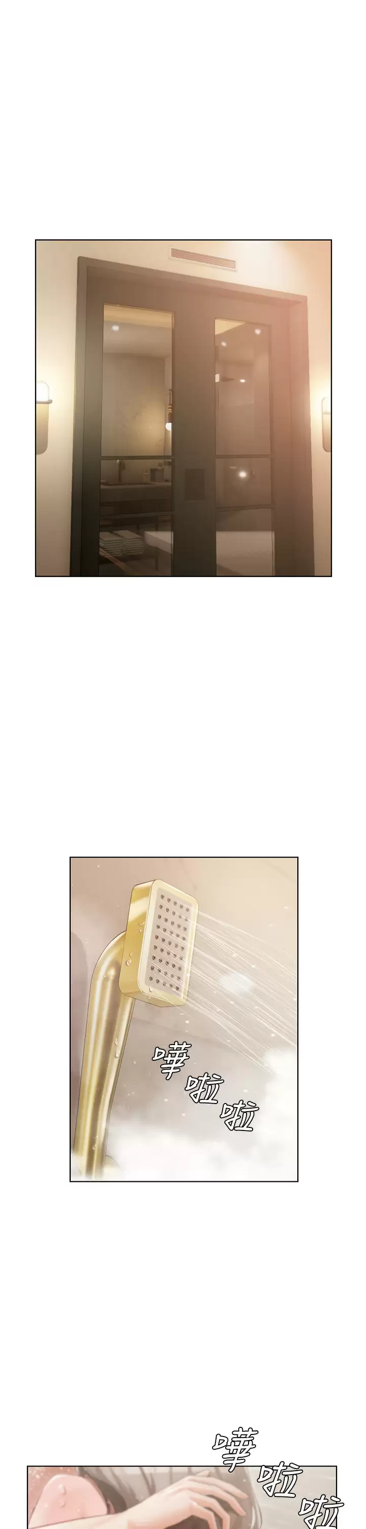 [韩国漫画] 私宅女主人 剧情,巨乳大奶#[43P]-5