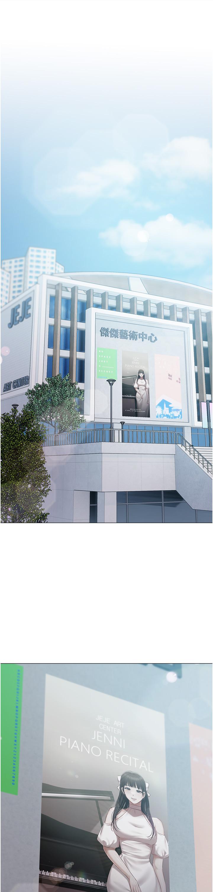 [韩国漫画] 私宅女主人 剧情,巨乳大奶#[53P]-38