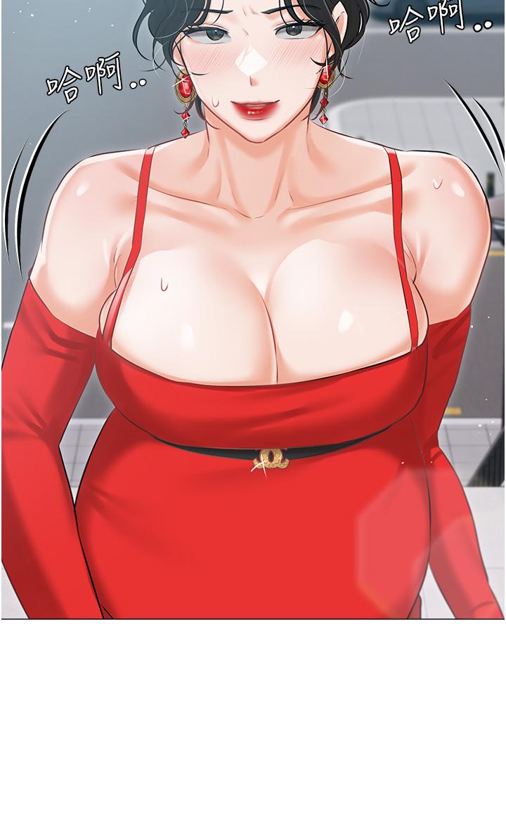 [韩国漫画] 私宅女主人 剧情,巨乳大奶#[53P]-40