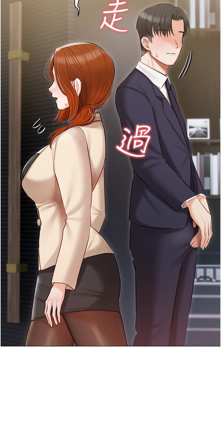 [韩国漫画] 私宅女主人 剧情,巨乳大奶#[53P]-48