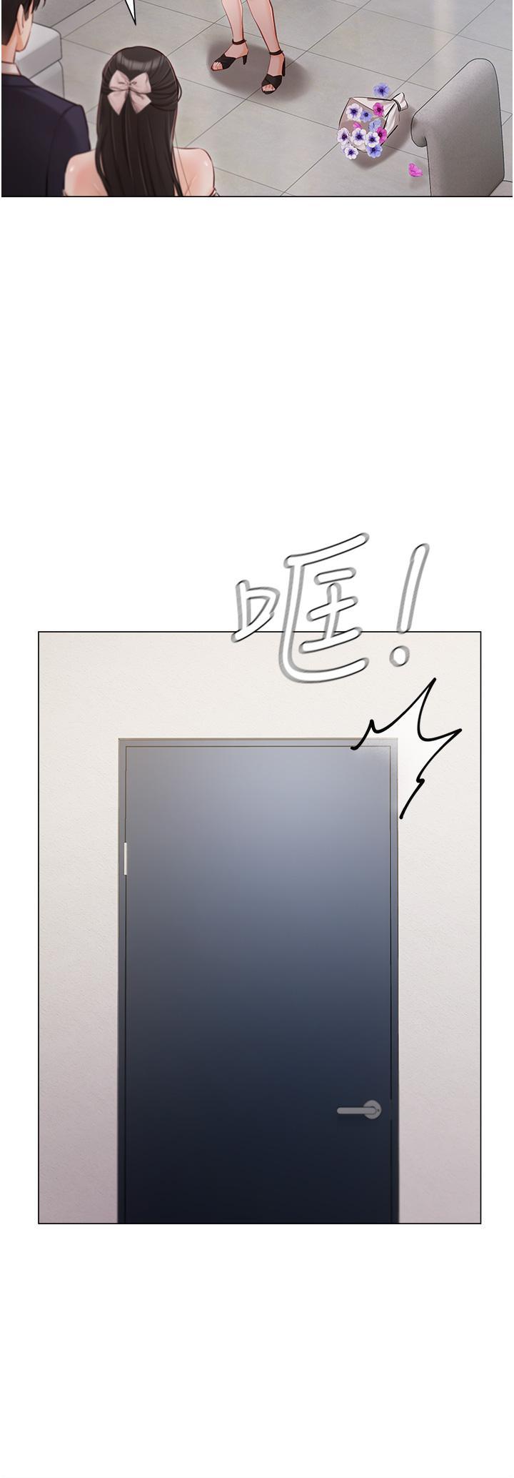 [韩国漫画] 私宅女主人 剧情,巨乳大奶#[48P]-16