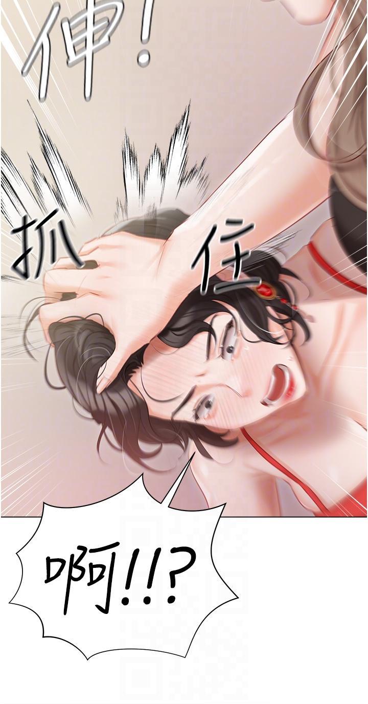 [韩国漫画] 私宅女主人 剧情,巨乳大奶#[48P]-9