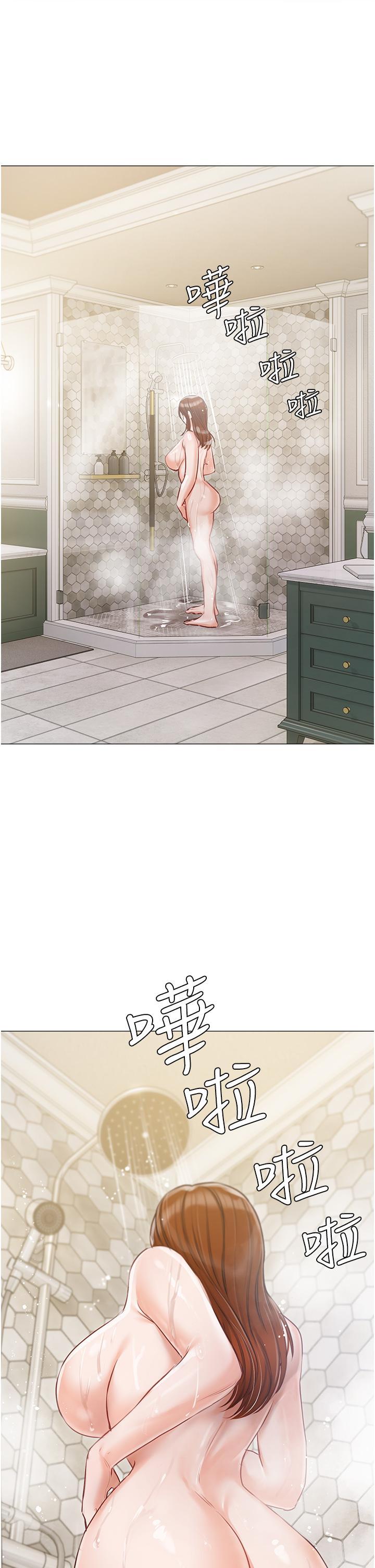 [韩国漫画] 私宅女主人 剧情,巨乳大奶#[43P]-5