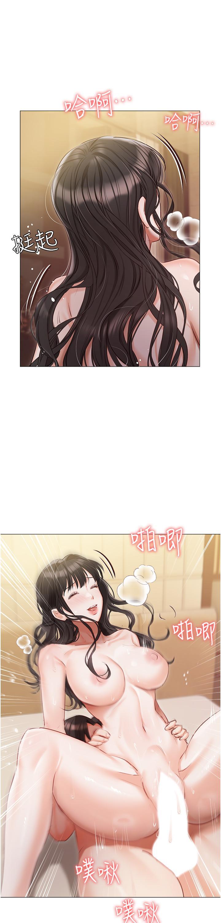 [韩国漫画] 私宅女主人 剧情,巨乳大奶#[45P]-31