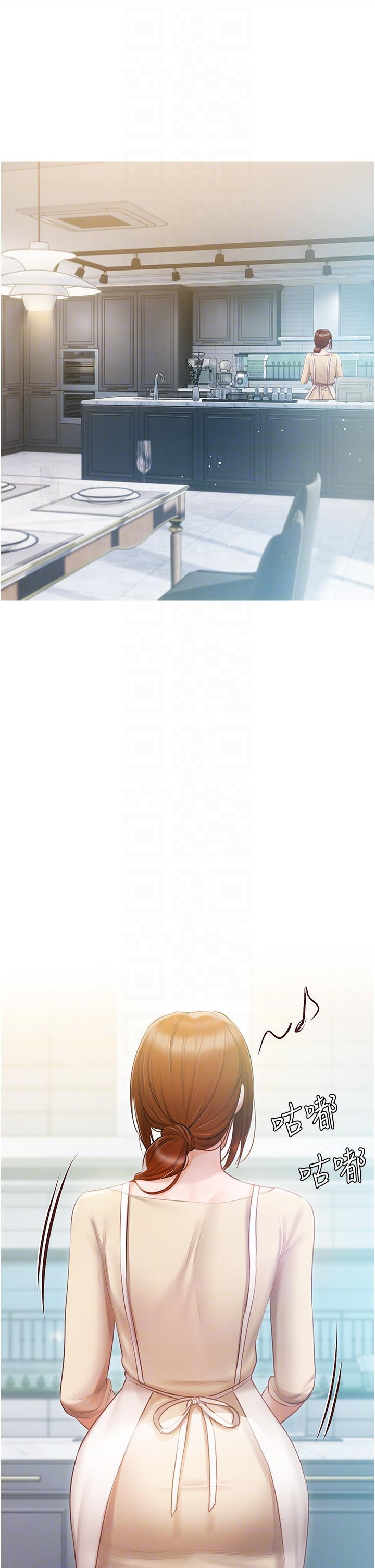 [韩国漫画] 私宅女主人 剧情,巨乳大奶#[48P]-6