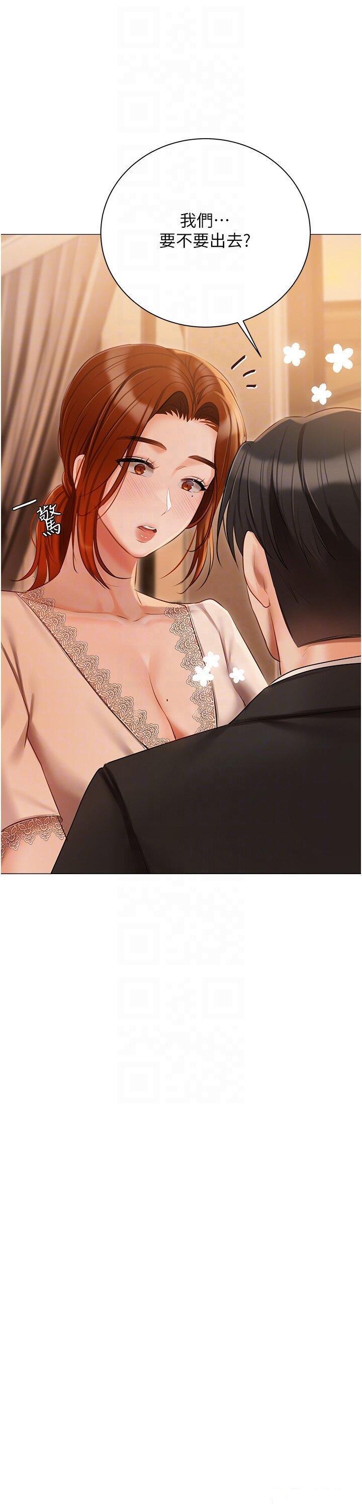 [韩国漫画] 私宅女主人 剧情,巨乳大奶#[49P]-22