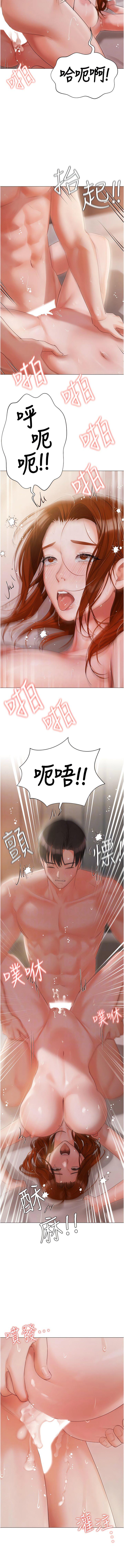 [韩国漫画] 私宅女主人 剧情,巨乳大奶#[16P]-9