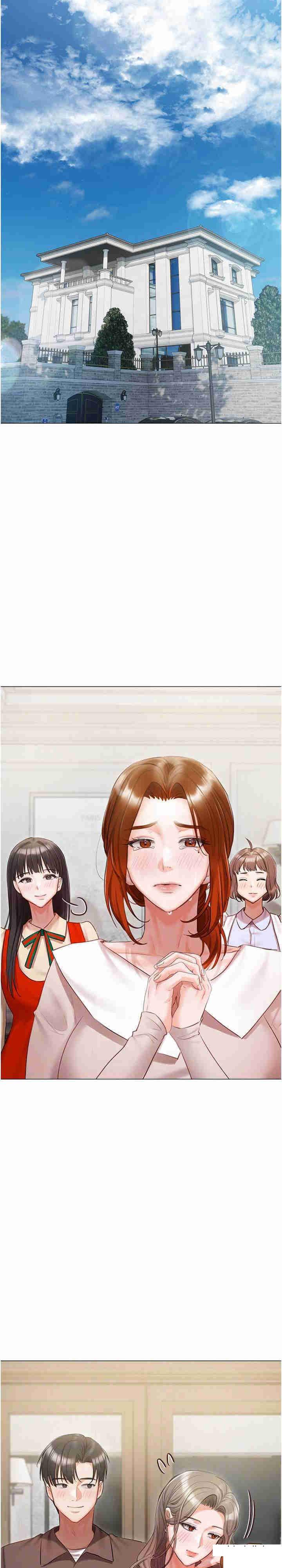 [韩国漫画] 私宅女主人 剧情,巨乳大奶#[43P]-21