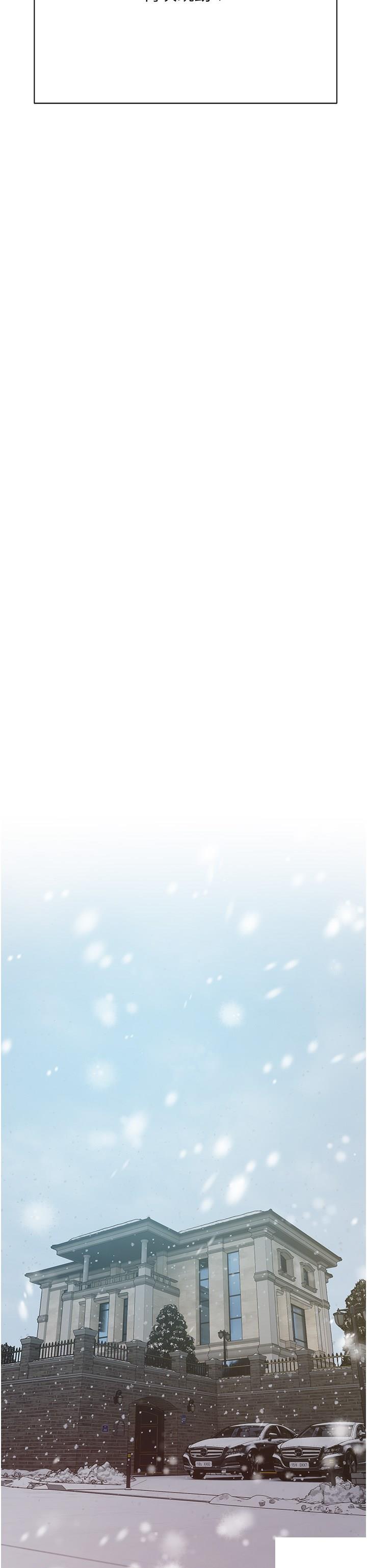 [韩国漫画] 私宅女主人 剧情,巨乳大奶#[69P]-29