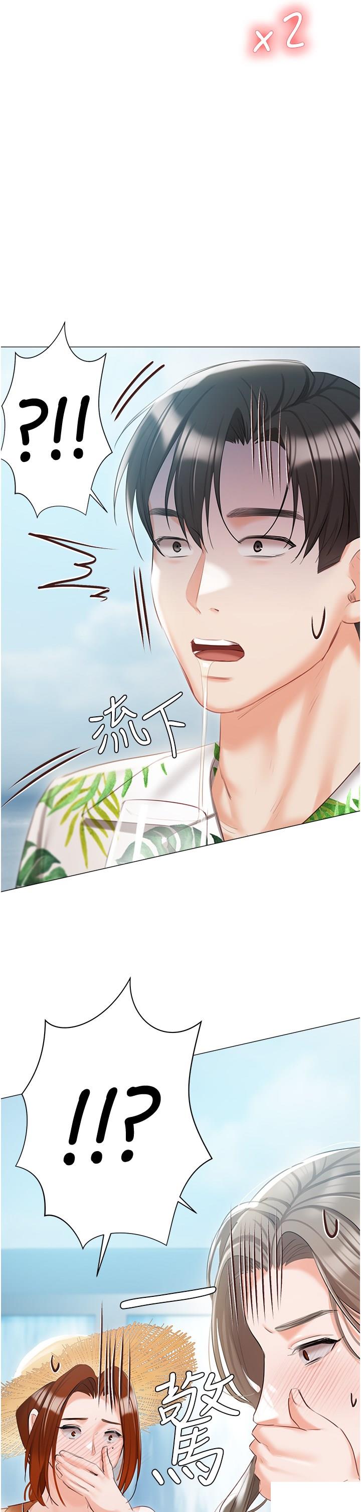 [韩国漫画] 私宅女主人 剧情,巨乳大奶#[69P]-4