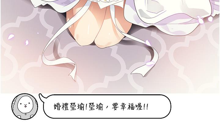 [韩国漫画] 私宅女主人 剧情,巨乳大奶#[36P]-27