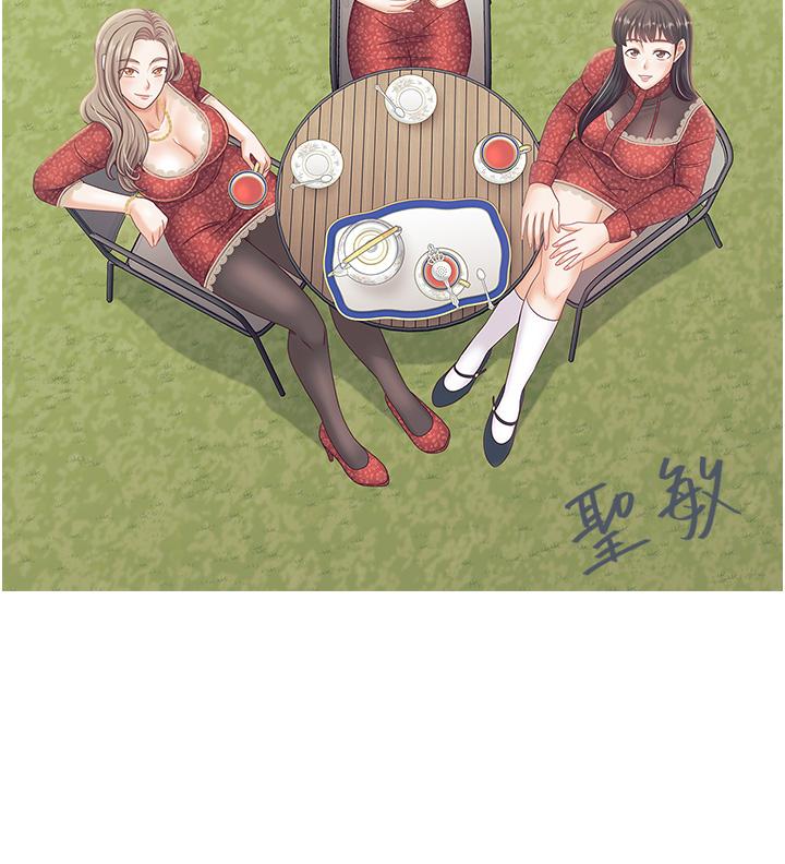 [韩国漫画] 私宅女主人 剧情,巨乳大奶#[36P]-3