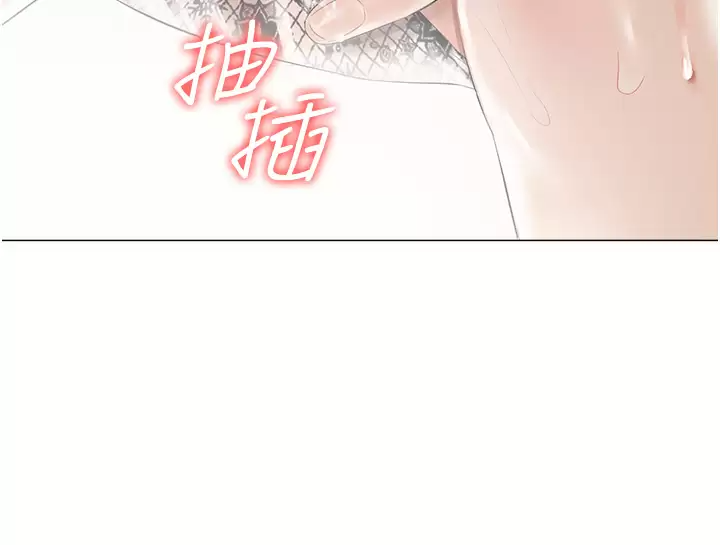 [韩国漫画] 私宅女主人 剧情,巨乳大奶#[46P]-19