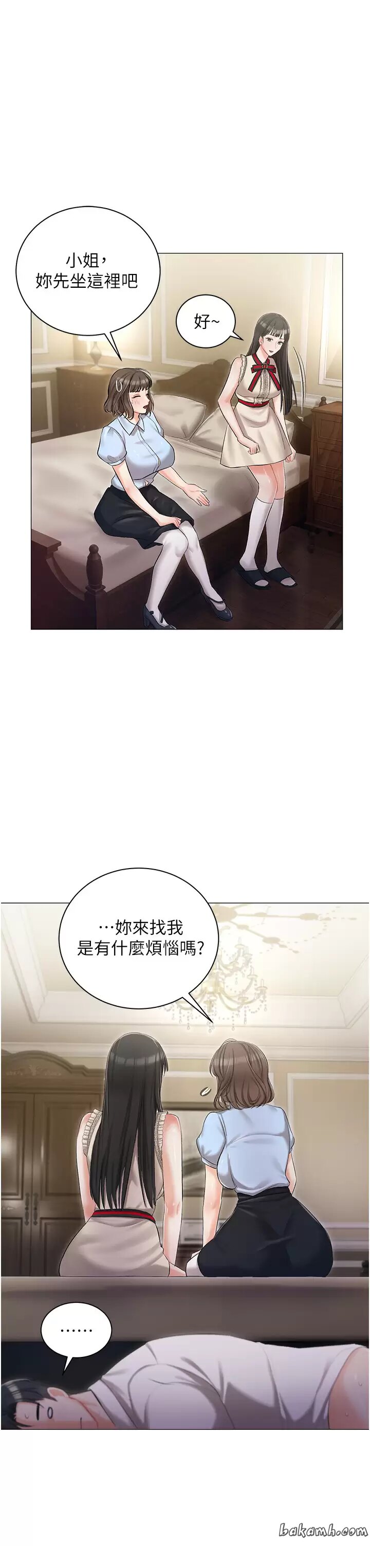 [韩国漫画] 私宅女主人 剧情,巨乳大奶#[47P]-17