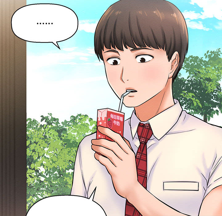 [韩国漫画] 我的女王 剧情,女学生#[440P]-15