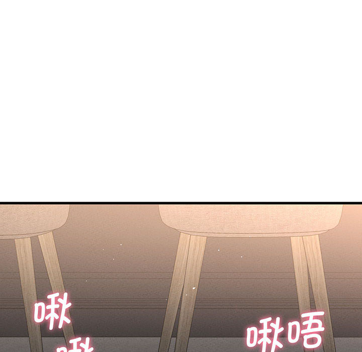 [韩国漫画] 我的女王 剧情,女学生#[440P]-211