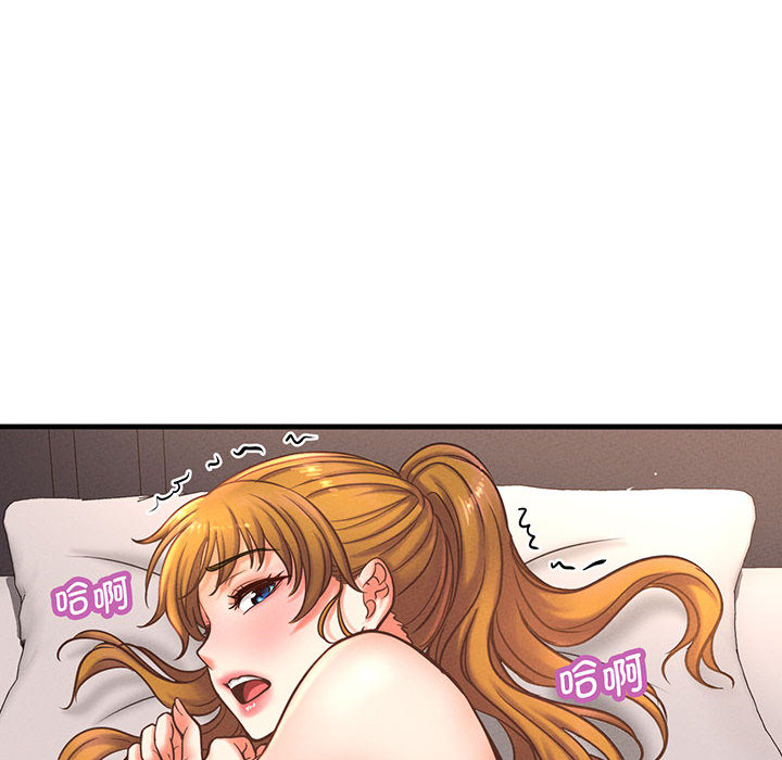 [韩国漫画] 我的女王 剧情,女学生#[440P]-246