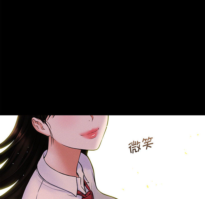 [韩国漫画] 我的女王 剧情,女学生#[440P]-25