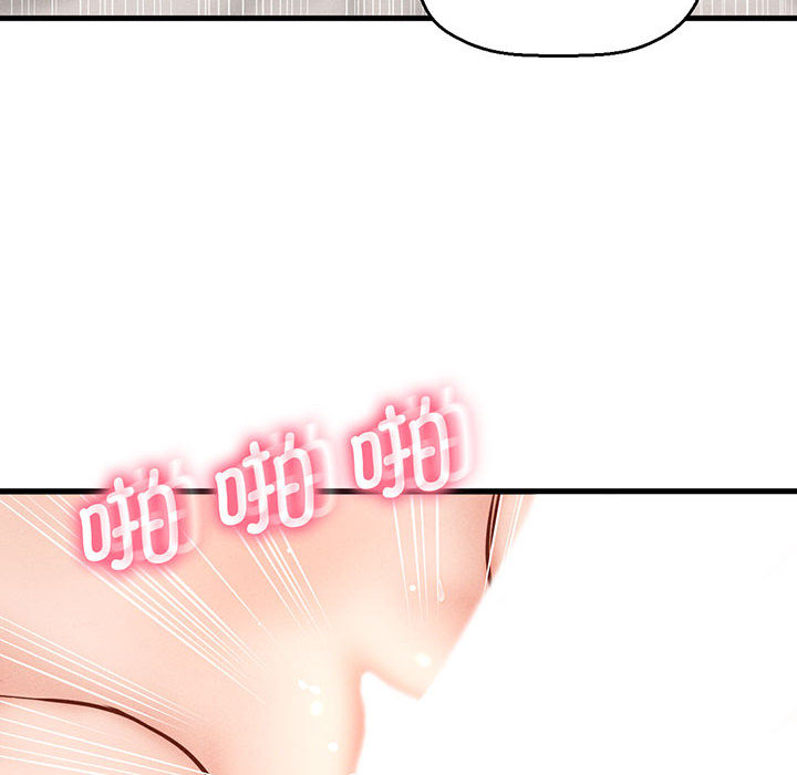 [韩国漫画] 我的女王 剧情,女学生#[440P]-269