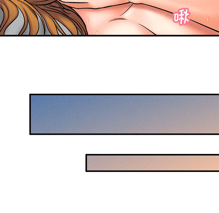 [韩国漫画] 我的女王 剧情,女学生#[440P]-299