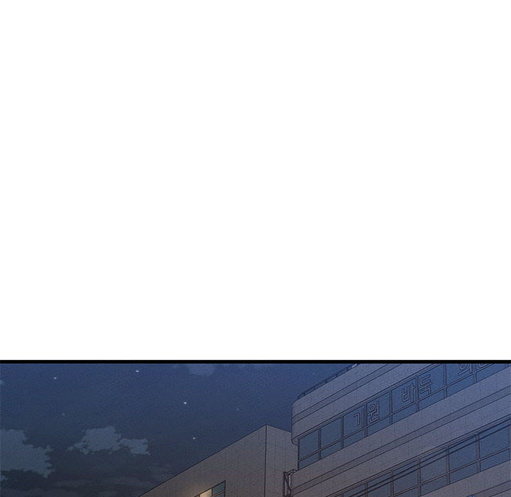 [韩国漫画] 我的女王 剧情,女学生#[440P]-376