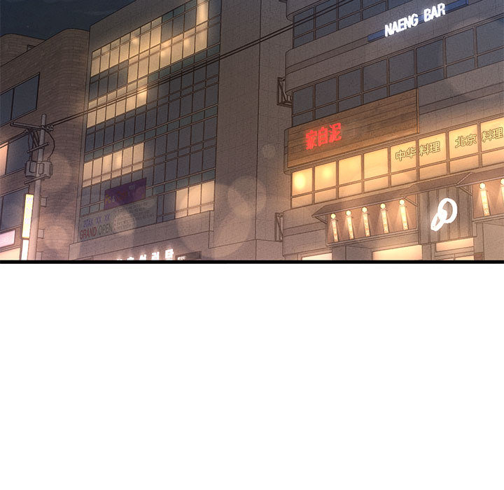 [韩国漫画] 我的女王 剧情,女学生#[440P]-377