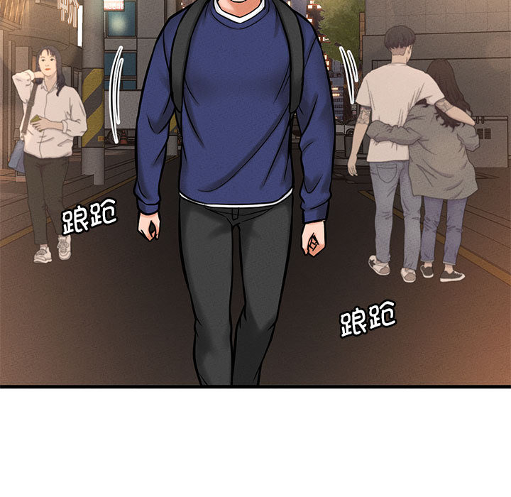 [韩国漫画] 我的女王 剧情,女学生#[440P]-379