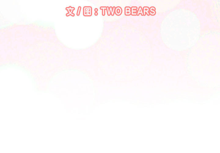 [韩国漫画] 我的女王 剧情,女学生#[440P]-4