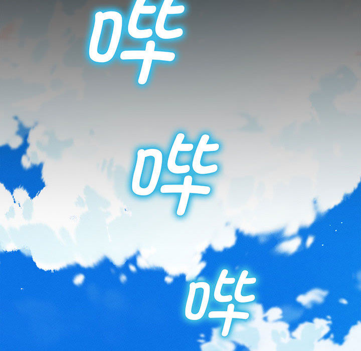 [韩国漫画] 我的女王 剧情,女学生#[440P]-74