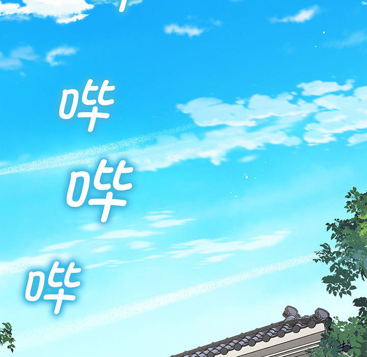 [韩国漫画] 我的女王 剧情,女学生#[440P]-76